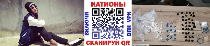 Где продают наркотики Окуловка Кетамин Кокаин АМФ