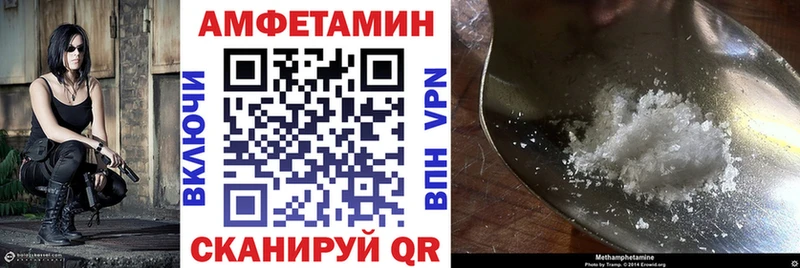 это какой сайт  Окуловка  АМФ Premium  гидра рабочий сайт 