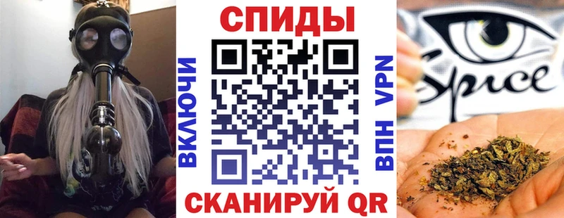 БУТИРАТ BDO  Окуловка 