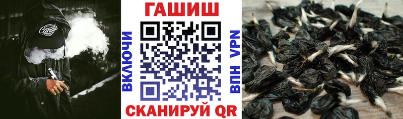 сколько стоит  Окуловка  Гашиш ice o lator 