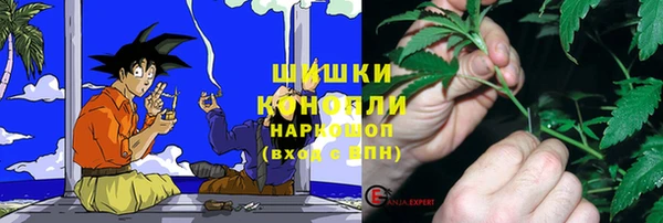 метадон Магадан