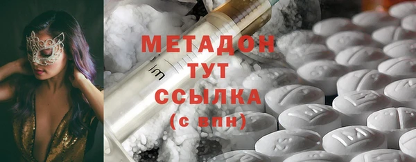 не бодяженный Майский
