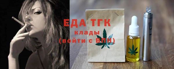 не бодяженный Майский