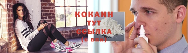 метадон Магадан