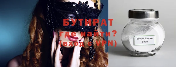мдпв Заполярный