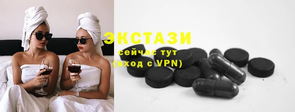 метадон Магадан