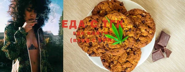 марки lsd Верхний Тагил