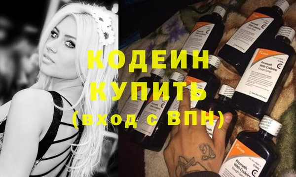 не бодяженный Майский