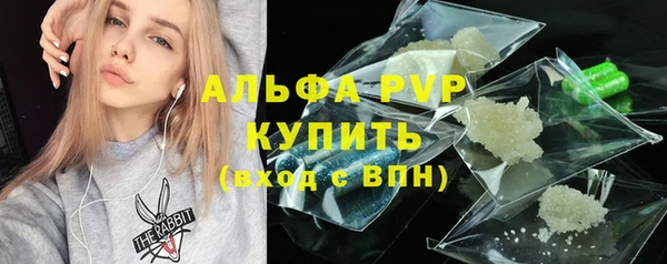 марки lsd Верхний Тагил