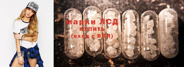 не бодяженный Майский