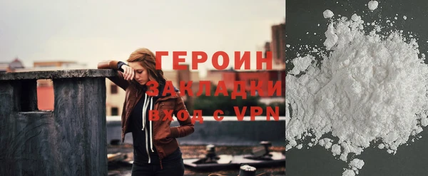 мдпв Заполярный