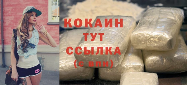 метадон Магадан
