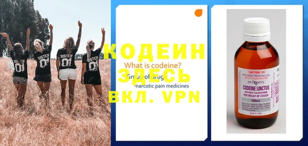 метадон Магадан