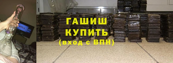 не бодяженный Майский