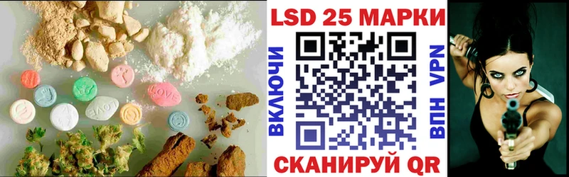 blacksprut   Окуловка  даркнет состав  LSD-25 экстази кислота 