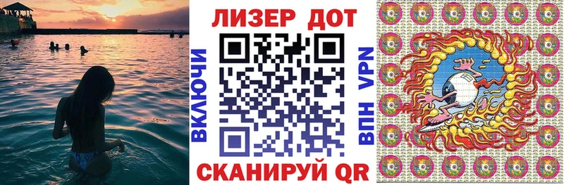 Марки N-bome 1,5мг  как найти закладки  Окуловка 